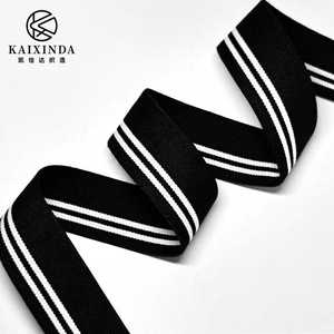 Sangle élastique en polyester à motif rayé pour la décoration de sous-vêtements et de vêtements, largeur et couleur personnalisables, fabrication OEM/ODM directe d'usine - Product Image 3
