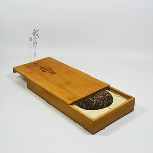 Bamboo Tea Storage Box Rectangle Pu'er Tea Gift Packaging Handmade Wooden Box For Tea Storage - Product Image 2