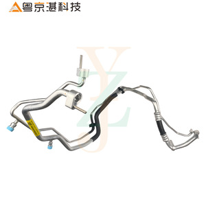 Tuyau de climatisation Lr091466 en alliage d'aluminium anti-corrosion pour Land Rover Velar, pièces automobiles - Product Image 1