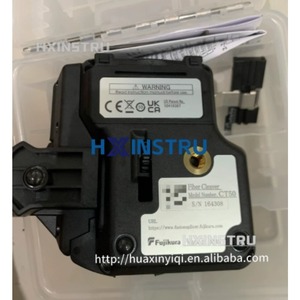 Cortadora de Fibra Óptica Fujikura CT-50 CT50 Usada H - Product Image 2