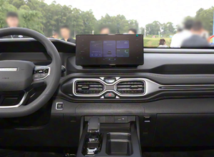 Pick-up Geely Radar Jingang EV 2025, pick-up utilitaire à économie d'énergie, Thousand <span class=keywords><strong>Miles</strong></span> Pro - Product Image 4