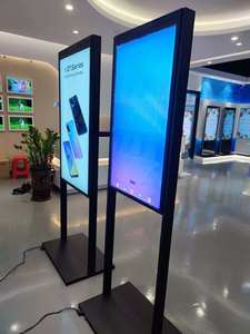 Độ sáng cao Màn hình <span class=keywords><strong>LCD</strong></span> cho cửa hàng cửa sổ hiển thị và kỹ thuật số biển 2500 nits AD <span class=keywords><strong>LCD</strong></span> màn hình cửa sổ quảng cáo hiển thị - Product Image 5