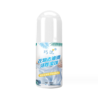 Fabricant de premier plan, vente en gros directe, stylo détachant instantané pour vêtements, écologique, sans parfum