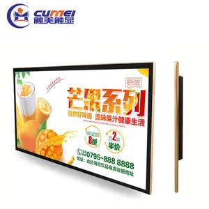 बिक्री के लिए 32 इंच डिजिटल विज्ञापन स्क्रीन दीवार घुड़सवार विज्ञापन प्लेयर एलसीडी डिजिटल प्रदर्शन विज्ञापन