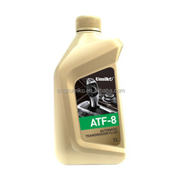 Aceite lubricante ATF-6SP para transmisiones automáticas, compatible con pedidos pequeños (MOQ 500 unidades), con 3 años de duración, OEM