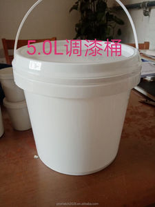 La taza mezcladora de pintura de coche de plástico ambiental de cinco capacidades ayuda a filtrar las impurezas barniz de pintura de muebles para aplicación en aerosol - Product Image 5