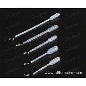 Pipetas de Plástico Desechables de la Universidad Médica de Suzhou, 0.2ml A108, para Uso en Laboratorio - Product Image 1