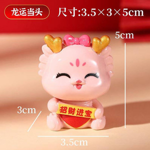 Adornos para decoración interior <span class=keywords><strong>de</strong></span> automóviles, adornos <span class=keywords><strong>de</strong></span> dibujos animados <span class=keywords><strong>de</strong></span> Año Nuevo. " Cerdo que se mueve con rapidez " regalos <span class=keywords><strong>de</strong></span> cumpleaños para amigos, resina - Product Image 6