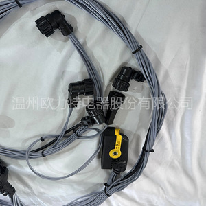 Faisceau de câblage automobile MB9305402710, adaptateur connecteur IP20 pour système électrique de véhicule - Product Image 4