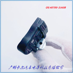 <b>Tpms</b> Sensor 40700-3JA0B 433MHz External For Infiniti Cars - Product Image 3