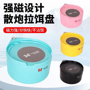 Boîte à appâts Haoyu Seiko Deepened Abs, double couche, plateau flottant, multifonction, fournitures de pêche - Product Image 5