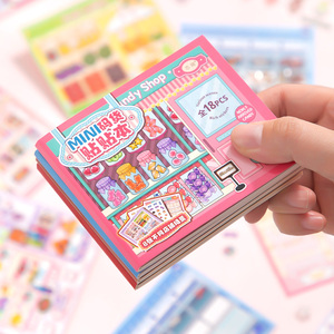Autocollants 3D miniatures SIMNO pour la thérapie anti-stress des adultes, pour passer le temps, avec motifs de supermarchés et de paysages - Product Image 3