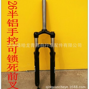 โช้คหน้าจักรยานเสือภูเขา 26 นิ้ว กึ่งอะลูมิเนียม TPR ล็อคด้วยมือ สปริงขด ดูดซับแรงกระแทก แกน QR สีดำขาว - Product Image 4