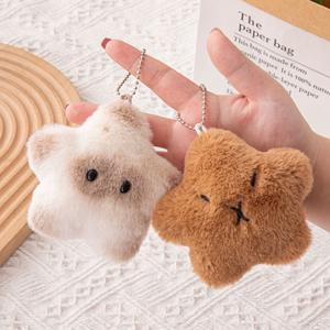 Lindo Capybara estrella Capibala Super suave felpa colgante bolsa llavero oso tipo muñeca dibujos animados pequeño Siam para aniversario - Product Image 2