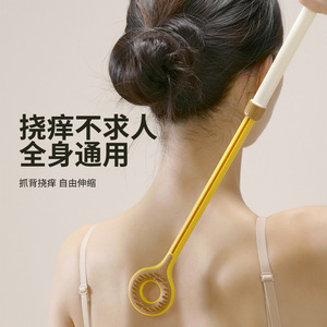 Double Sided Retractable Back Scratcher With Massage Roller For Itchy Relief Full Body Use - Product Image 2