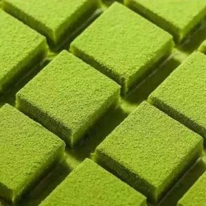 Poudre de Matcha Biologique Certifiée UE, Thé Vert Frais, Qualité Culinaire Supérieure, Poudre de Thé Instantanée pour la Pâtisserie - Product Image 3