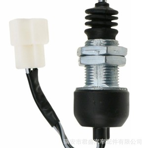 เซ็นเซอร์รถแทรกเตอร์คูโบต้า 5T057-42230 B2301 B26 อะไหล่เครื่องจักรกลการเกษตร สวิตช์ วัสดุอะลูมิเนียม - Product Image 1