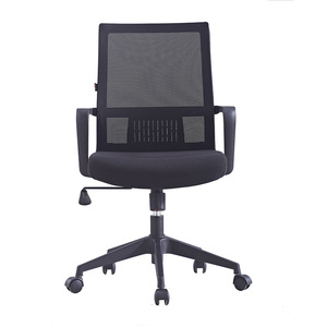 Office <b>Chair</b> With Height Adjustment Swivel Function Ergonomic Design For Home Office Use - Product Image 2