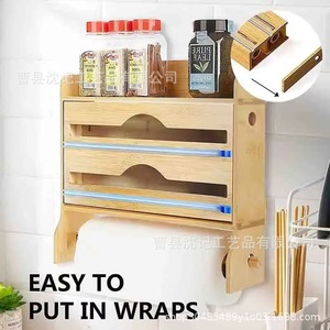 Bamboo Wall Mounted Storage Rack With <b>Paper</b> Roll Holder And Spice Shelves For <b>Kitchen</b> Organization - Product Image 5