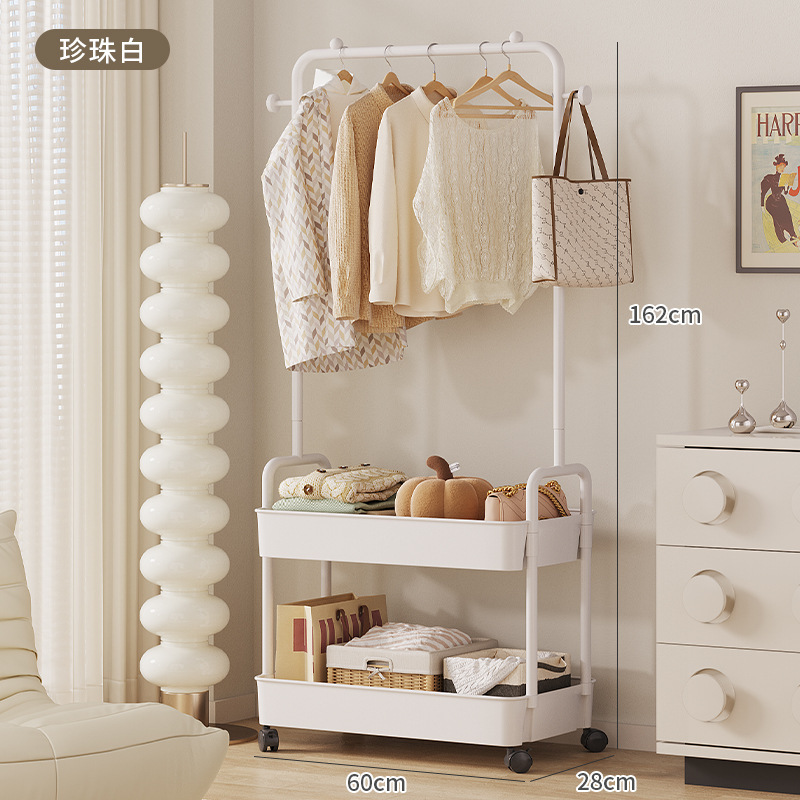 Pearl white clothes rack