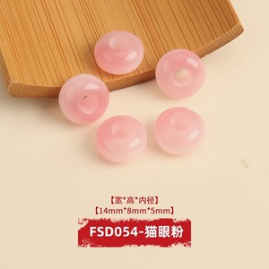 Lỗ lớn Acrylic Bikini hạt vỏ màu tròn Thùng thẳng lỗ hạt nhựa lucite đồ trang sức phụ kiện lỏng Hạt - Product Image 6