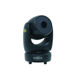 Faro da palco 5W con testa mobile, laser a fascio, DMX512, attivazione sonora, telecomando, Master/Slave, per matrimoni, feste, KTV, bar, discoteche - Product Image 2