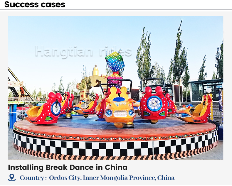 Break Dance Amusement Rides Large Outdoor Ride for Sale Fairground
