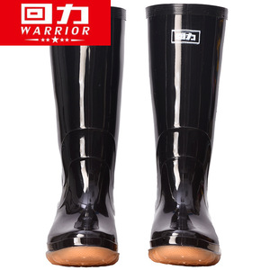 Botas de Lluvia de Tacón Alto para Mujer Warrior, Botas de Trabajo Antideslizantes de PVC Negro para la Industria de la Construcción - Product Image 3