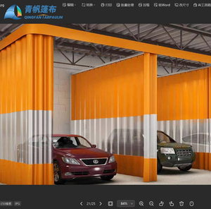 Lona de PVC Resistente, Impermeable, Ignífuga y Aislante Acústica, Tejida, Lisa, <span class=keywords><strong>para</strong></span> Uso Industrial en <span class=keywords><strong>Terrazas</strong></span> y Lavaderos de Autos - Product Image 2