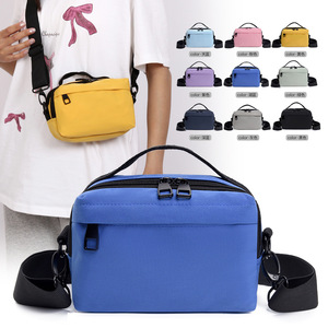 Bolsos de Cintura Cruzados de Poliéster Impermeables Personalizados y Resistentes, con Cierre de Cremallera, Múltiples Compartimentos, Forma de Almohada, Resistentes a Desgarros - Product Image 1