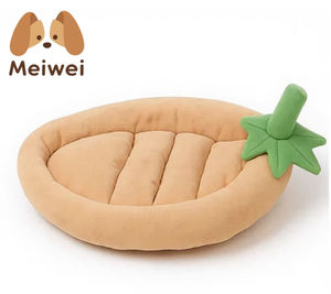 Cama para Mascotas Meiweipet en Forma de Berenjena, Suave, 100% Algodón, Desmontable, de Felpa, para Invierno, de Lujo, Escultural, Color Beige - Product Image 1