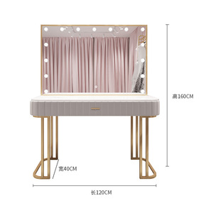 Beauty Salon Makeup <b>Table</b> <b>for</b> Home Use Bedroom With Lights Mirror <b>Dressing</b> Wedding Store Nail <b>Table</b> Makeup <b>Table</b> - Product Image 6