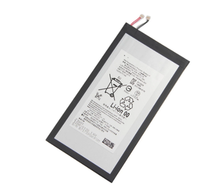 OEM 4500mAh Akku für Xperia Z3 Tablet Compact SGP611 SGP621 LIS1569ERPC Tablet-Akku auf Lager - Product Image 2