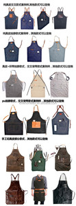 <span class=keywords><strong>Delantal</strong></span> de Barman Profesional OEM/ODM con Bolsillos, Logotipo Personalizado, Correa de Cuero Ajustable, <span class=keywords><strong>Delantal</strong></span> de Lona para Uniforme - Product Image 5