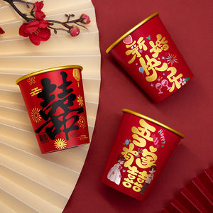 Vaso <span class=keywords><strong>de</strong></span> papel desechable para <span class=keywords><strong>boda</strong></span>, vaso <span class=keywords><strong>de</strong></span> <span class=keywords><strong>boda</strong></span> engrosado con lámina <span class=keywords><strong>de</strong></span> oro, suministros <span class=keywords><strong>de</strong></span> <span class=keywords><strong>boda</strong></span> rojos - Product Image 5