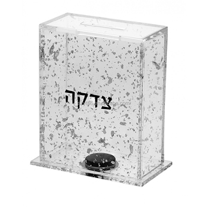 Individuell gestaltete quadratische Münzsammlung Geschenk Gold Klassisch Acryl Lucite Tzedakah-Box Spendenbox für Judaica - Product Image 3