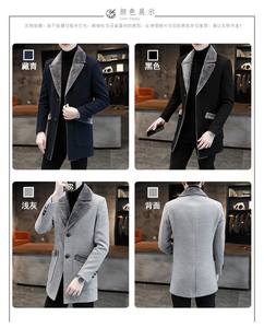 Abrigo largo de talla grande para hombre, novedad de otoño e invierno, abrigo integrado de piel para hombre, abrigo, traje pequeño, cortavientos - Product Image 6