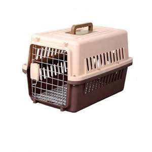 Transportín de Viaje Pequeño para Mascotas, Perros y Gatos, de Plástico Transpirable, Sin Ruedas - Product Image 4
