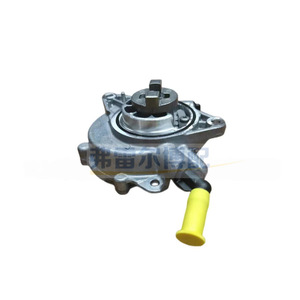 Bomba de Vacío Mecánica para Frenos 456583 9812155680 para Peugeot 3008 Citroen C4LDS5 1.6T Repuesto Original - Product Image 2