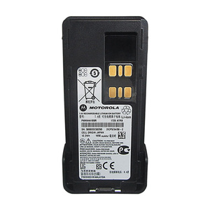 Venta al por Mayor de Radioteléfonos Bidireccionales Profesionales Dep550 Dep550e, Walkie-Talkie - Product Image 6