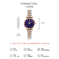 Montre à quartz pour femme SHENGKE en alliage d'acier inoxydable avec cadran en verre, aiguilles, résistante à l'eau