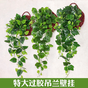 Pioneer Artificial Green Ivy Vine 100cm-200cm Silk Indoor Wall Hanging <b>Plant</b> Decoration Eco-Friendly - Product Image 4