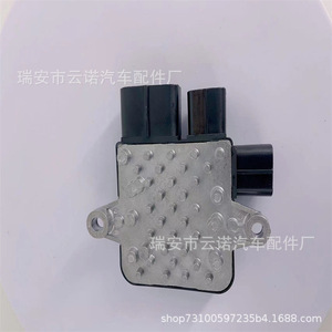 Resistencia del ventilador 82821-20280 para controladores de ventilador eléctrico Tesla 2012-2018 - Product Image 3