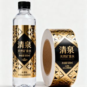 Tùy chỉnh vàng lá sexy chai nước dán nhãn không thấm nước dính Vinyl bao bì in ấn đặc biệt UV/in Offset - Product Image 6