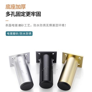 Patas ajustables de aleación de aluminio para mueble de baño, estilo de lujo ligero, soporte telescópico - Product Image 3