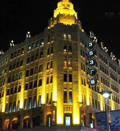 Projecteur de paysage <span class=keywords><strong>extérieur</strong></span> rvb DMX Rgbw 6W 12W lampe de <span class=keywords><strong>façade</strong></span> extérieure 36W projecteurs Led ronds - Product Image 3