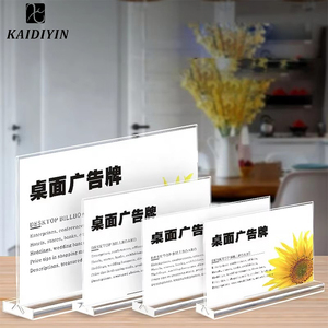 Custom T Shape <strong>Acrylic</strong> Sign Holder Double Sided Clear <strong>Menu</strong> <strong>Stand</strong> with Wood Base Portable and Eco-Friendly Advertising Insert - Product Image 4