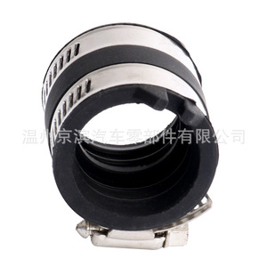 Colector de Admisión Grizzly de 3 Pulgadas de Goma para Yamaha Atv 660 Yfm660f, Pieza de Repuesto - Product Image 1