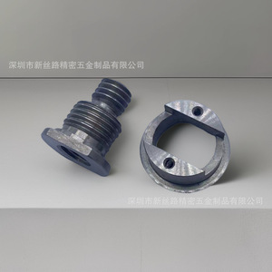 Customized Steel <b>Fastening</b> Screw And Nut XSL-163 Partially Threaded For Automotive Automation - Product Image 2