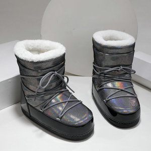 Bottes d'hiver amusantes et originales, imperméables, antidérapantes, chaudes, à enfiler, avec tige mi-haute en matière texturée, style manchette, effet amincissant pour les jambes, type <span class=keywords><strong>Moon</strong></span> Shoes - Product Image 1